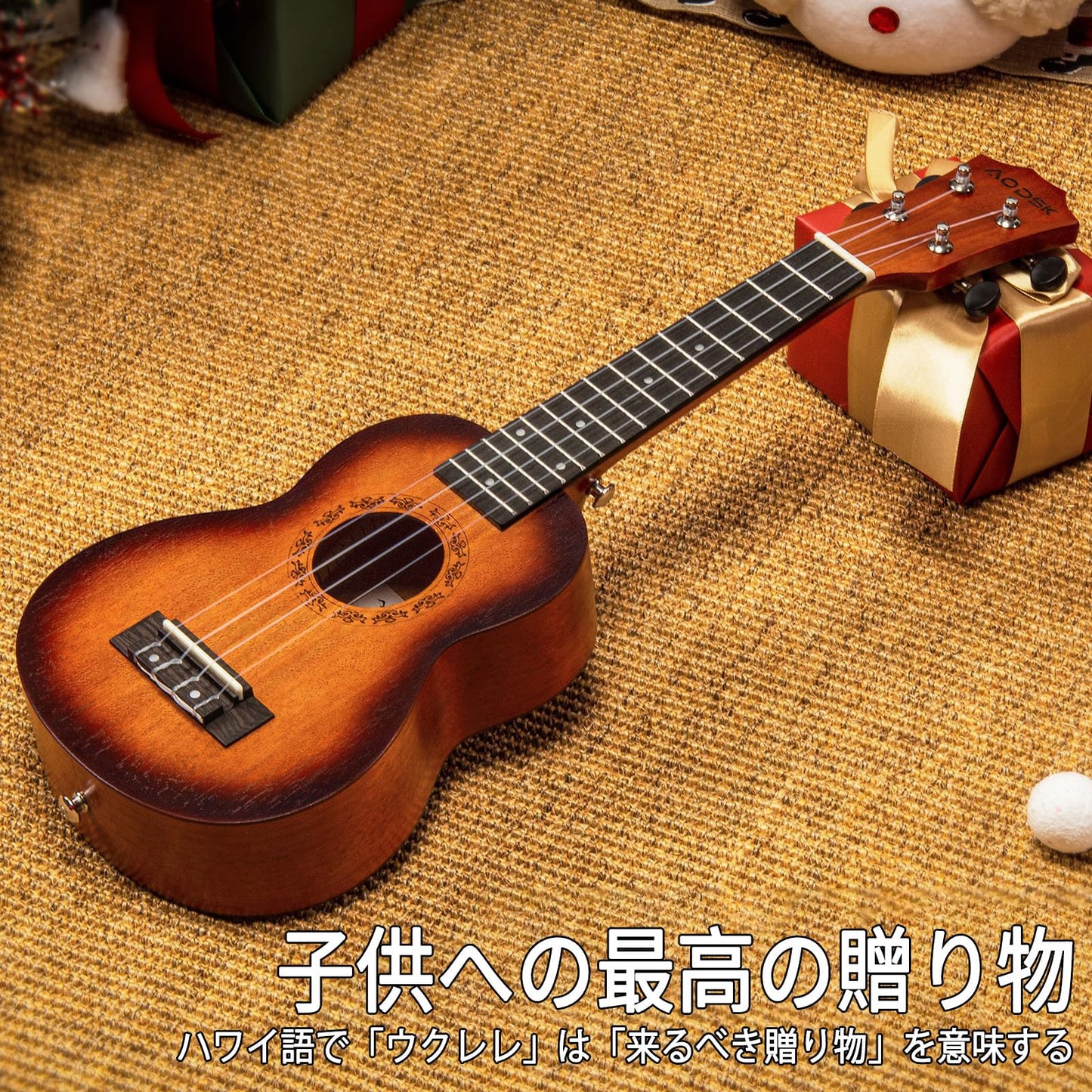 AODSK Soprano Sunburst Ukulele for Beginner 21 Inch Ukelele with Gig Bag Strap Nylon String 4 Picks Holiday Gift