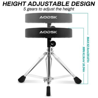 AODSK ヘビーデューティドラムスローン - 高さ調節可能17.13-23.62インチ、快適なPU表面、極厚シート、耐荷重400ポンド、大人ドラマーに最適