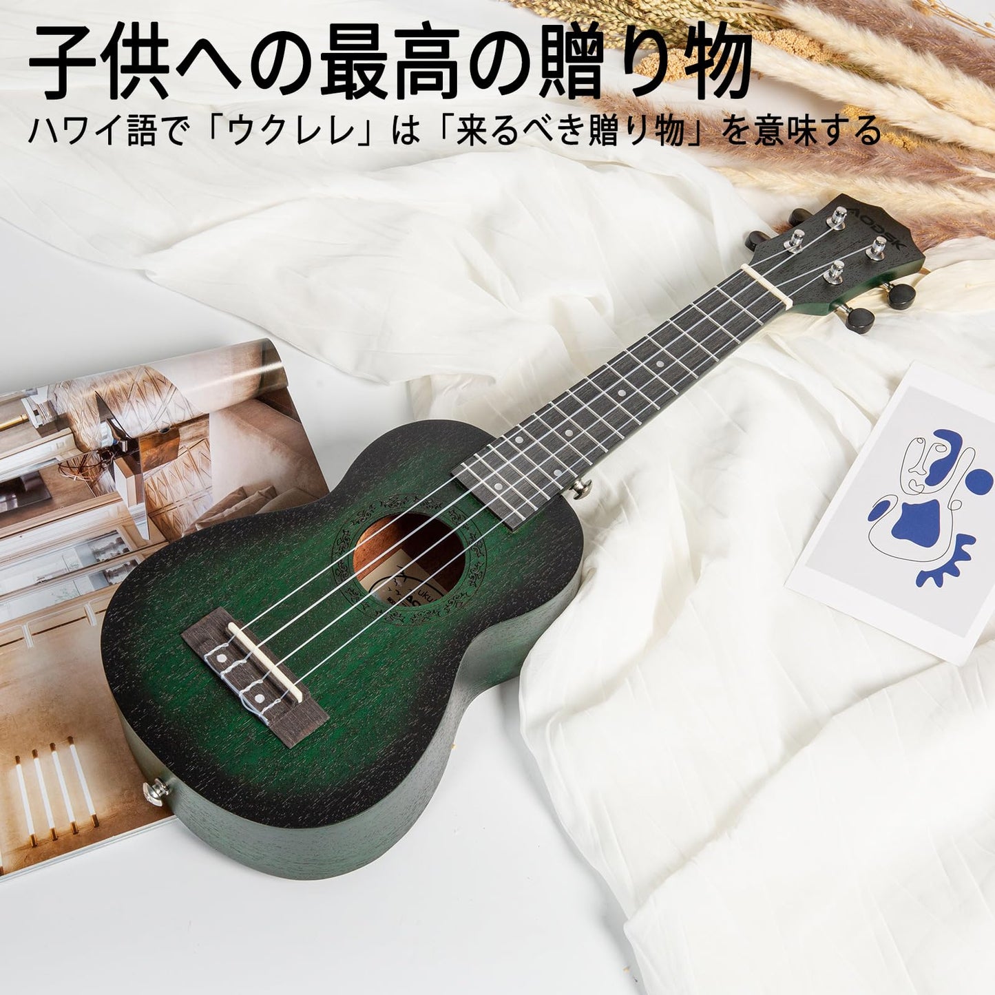 AODSK Soprano Green Ukulele for Beginner 21 Inch Ukelele with Gig Bag Strap Nylon String 4 Picks Holiday Gift