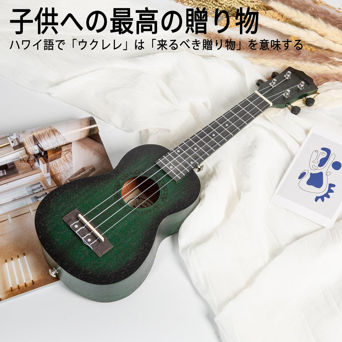 AODSK Soprano Green Ukulele for Beginner 21 Inch Ukelele with Gig Bag Strap Nylon String 4 Picks Holiday Gift